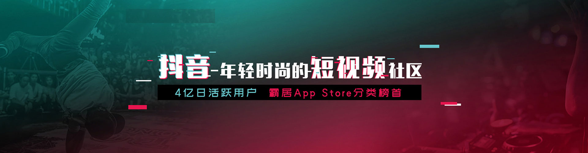郑州网络推广竞价