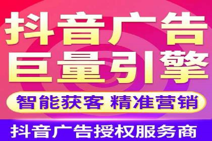 信息流竞价竞争案例：实战解析及启示