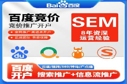 信息流广告优化实战：案例对比